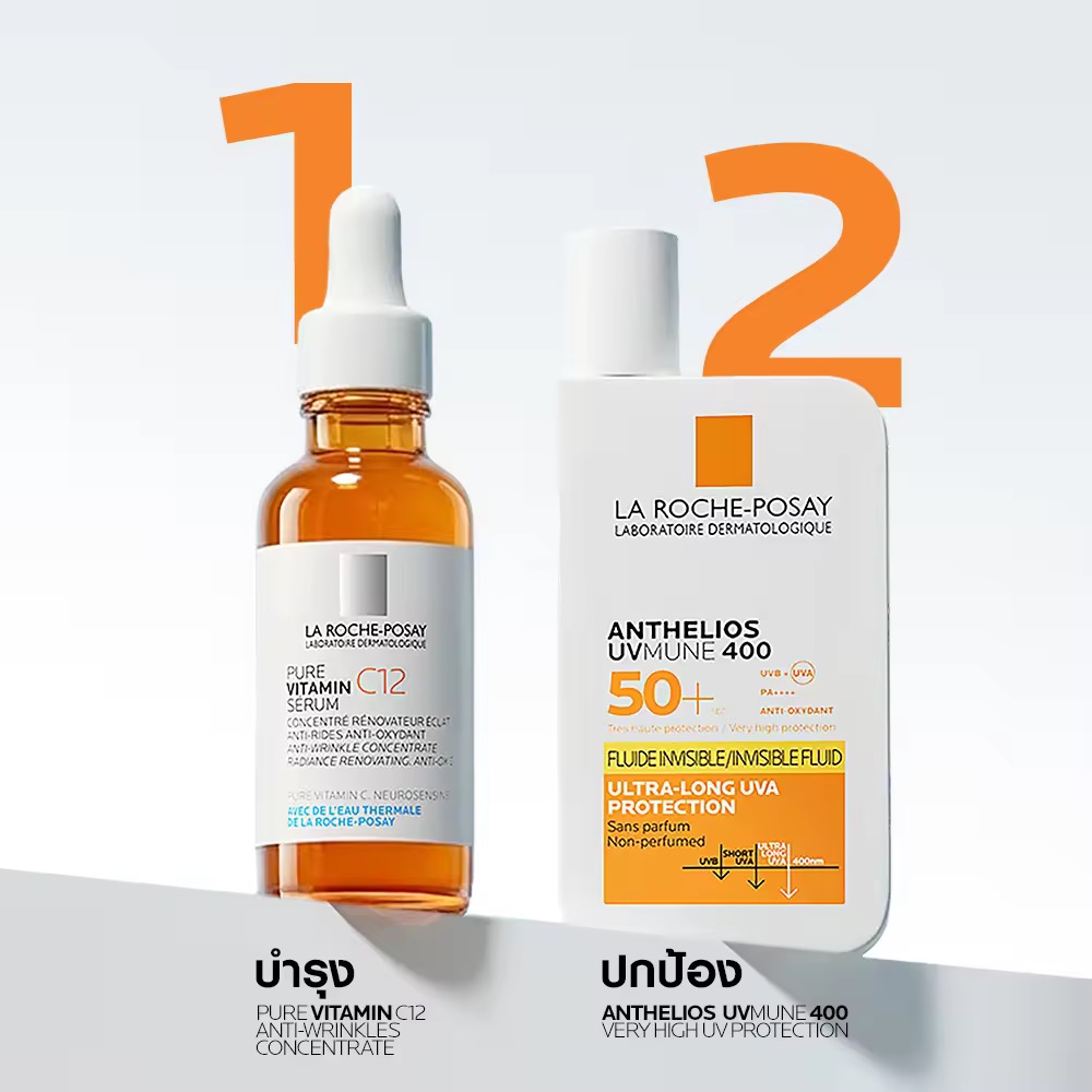 La Roche-Posay Anthelios UVMune 400 SPF50+ กันแดดหน้าเนื้อบางเบา - Image 7
