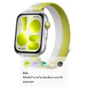 HUAWEI WATCH FIT 5 สมาร์ทวอทช์ ไทเทเนียม กระจกแซฟไฟร์