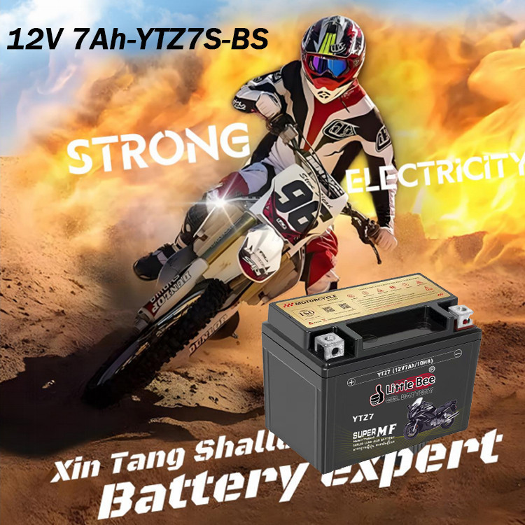 Yuasa YTZ5S YTZ7S battery label specification detail macro