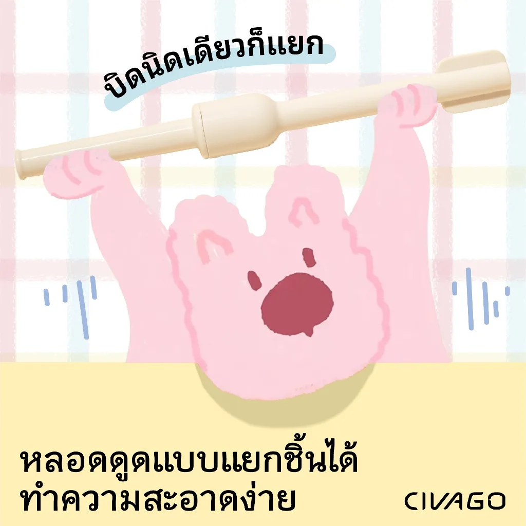 CIVAGO แก้วเก็บอุณหภูมิสแตนเลส เคลือบเซรามิก 390ml