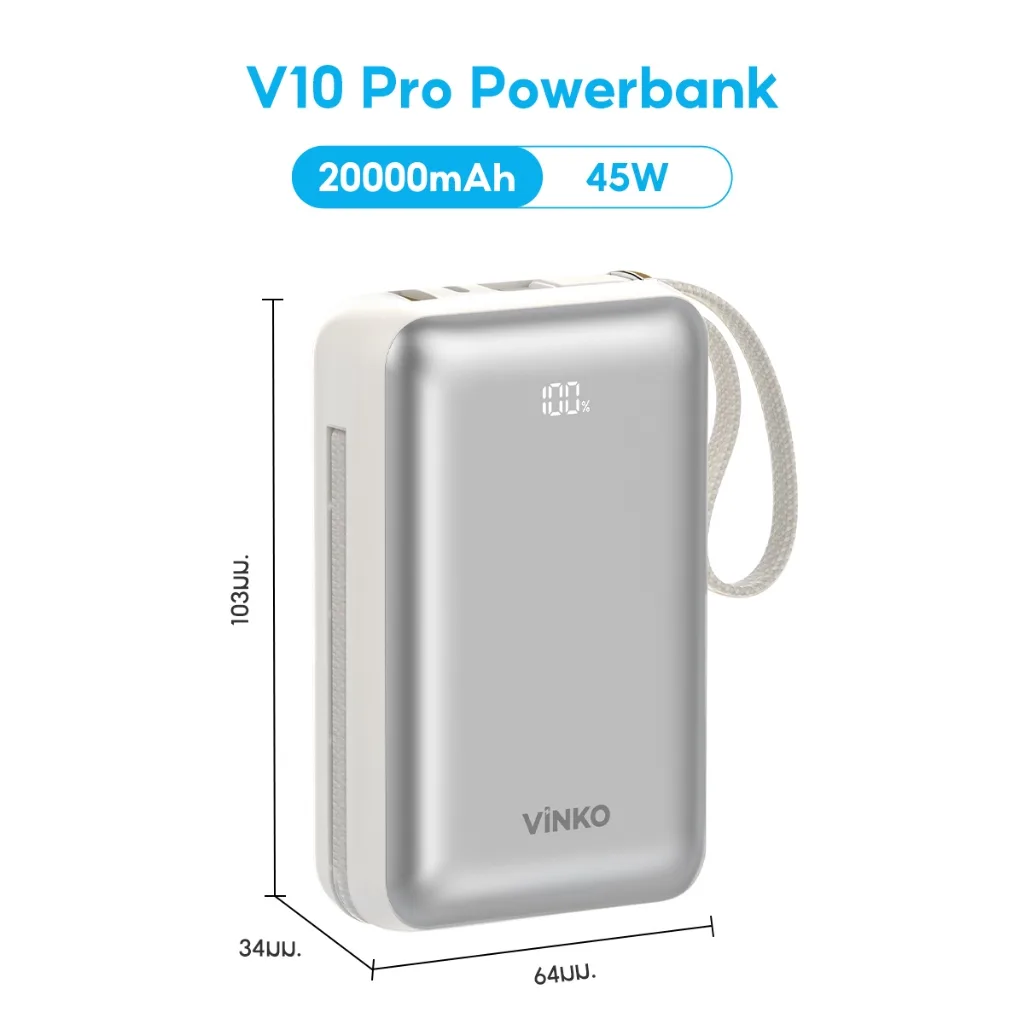 V10 Pro White