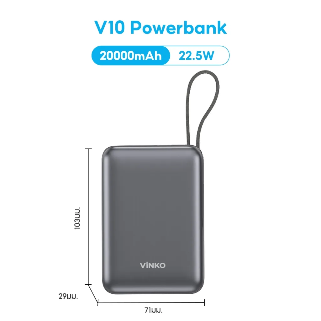 V10 20000mAh Gray