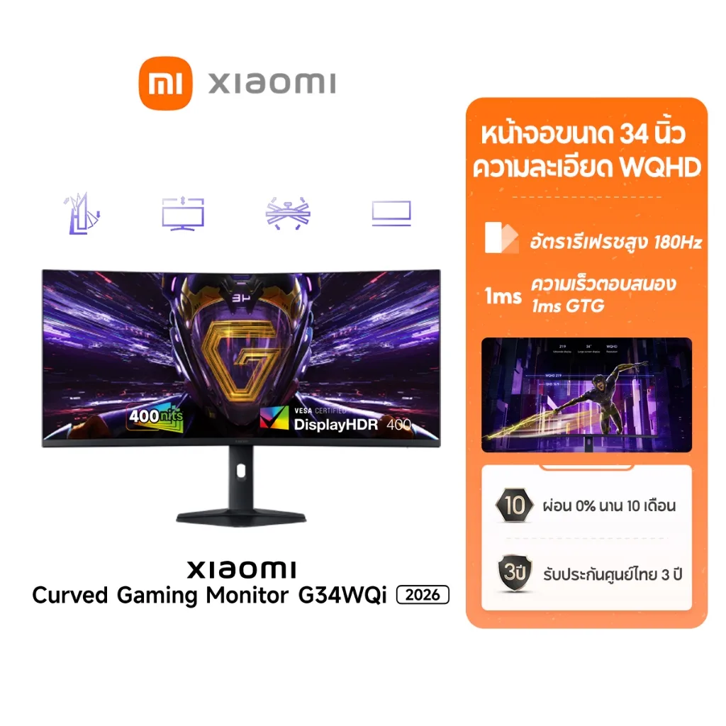 Monitor G34WQi 2026