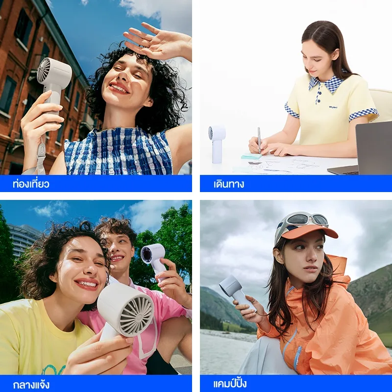 Jisulife Life10S พัดลมมือถือ แบตเตอรี่ 5000mAh ปรับแรงลม 5 ระดับ พร้อมจอแสดงผล