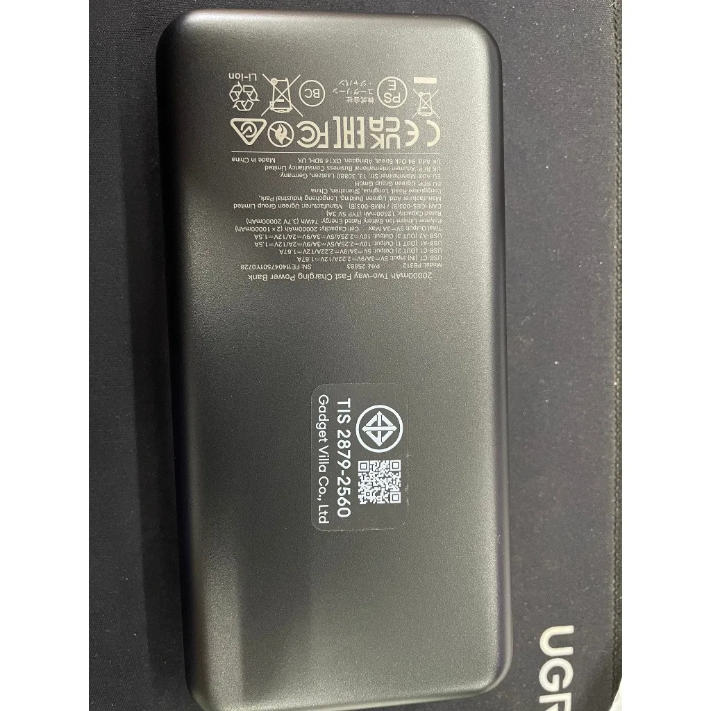 Ugreen 90597A พาวเวอร์แบงค์ 25000mAh ชาร์จเร็ว PD3.1 145W รองรับแล็ปท็อปและมือถือ