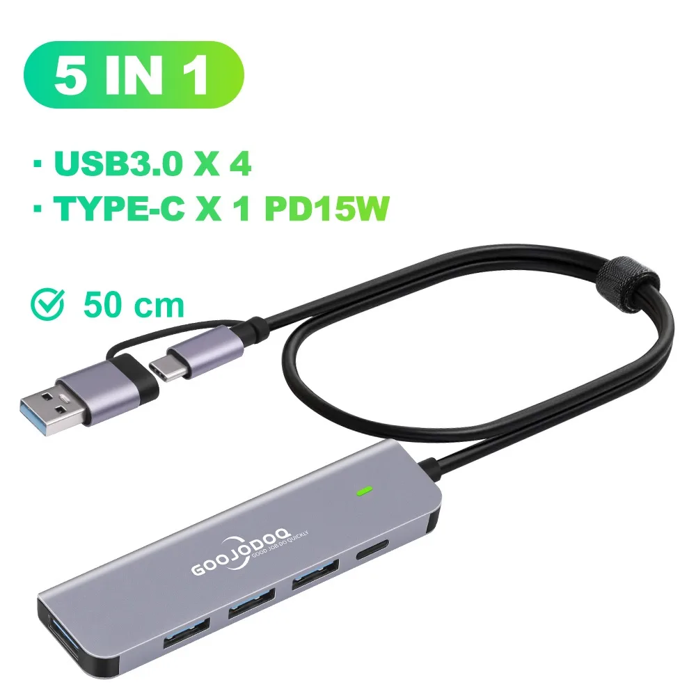 5Port B 50cm