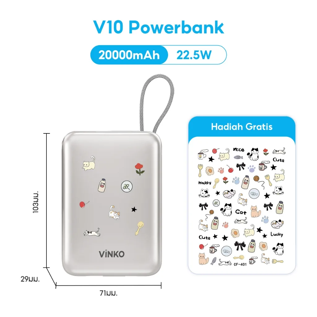 V10 White+gift