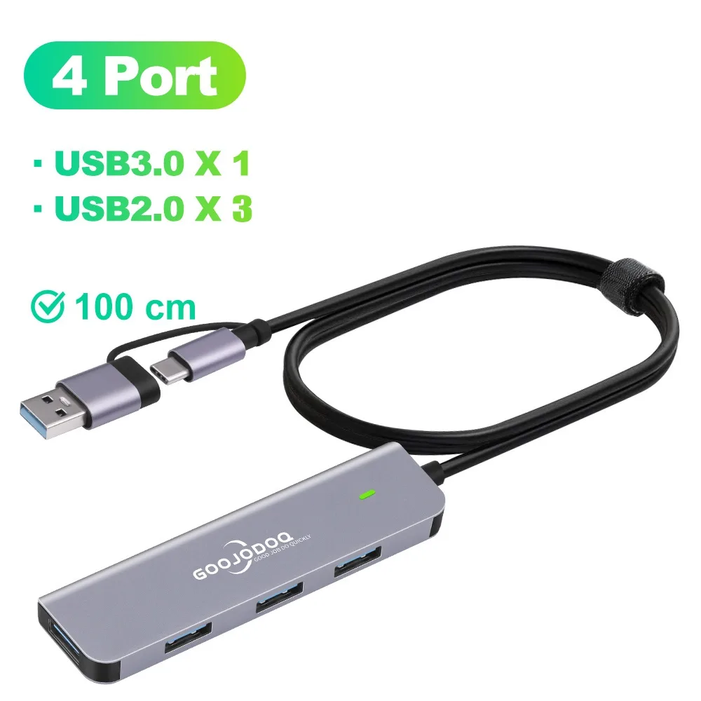 4Port 100cm