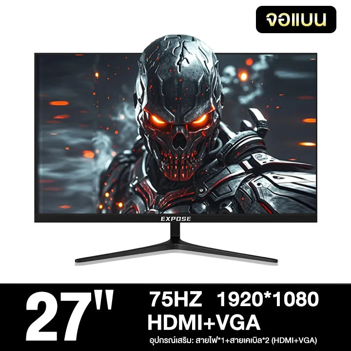 27''(HDMI+VGA)