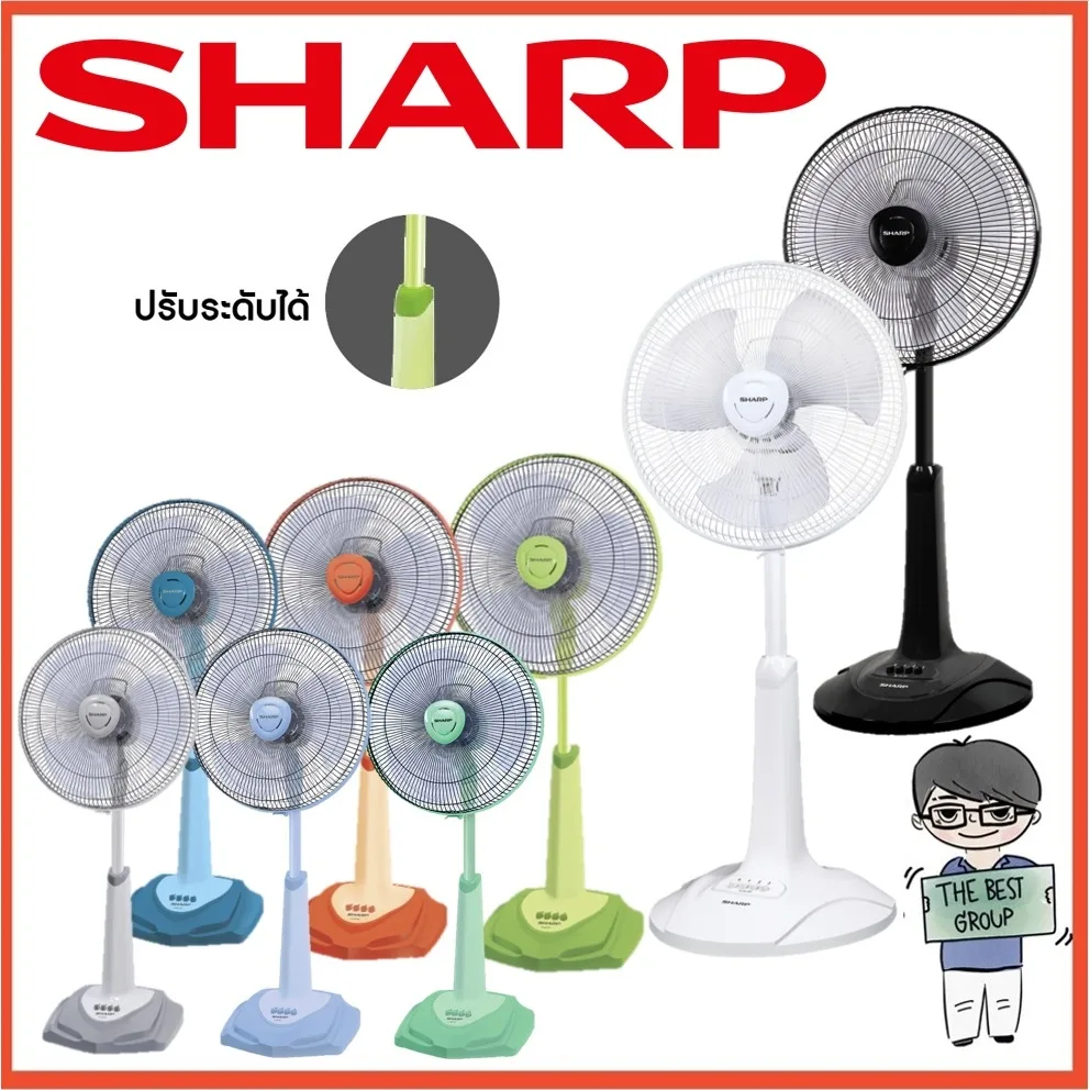 SHARP-SL163-คละสี