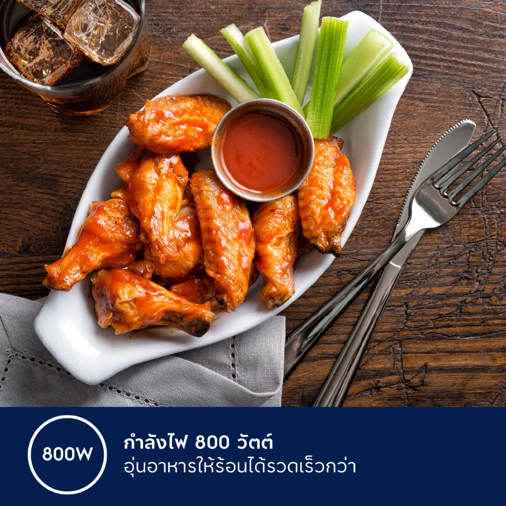Electrolux ไมโครเวฟ UltimateTaste 300 รุ่น EMM20K22B ความจุ 20 ลิตร กำลัง 800W สีดำ