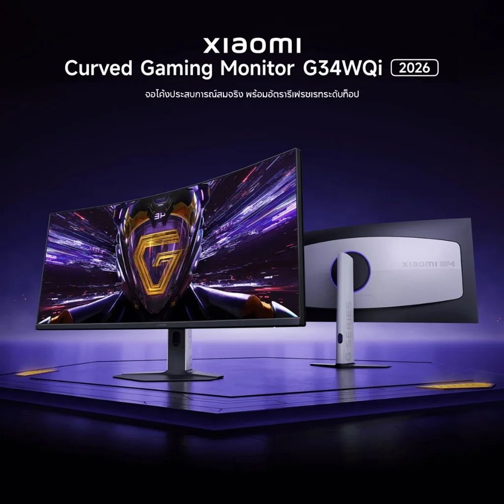 Xiaomi Curved Gaming Monitor G34WQi 34 นิ้ว 180Hz 1ms 10-bit