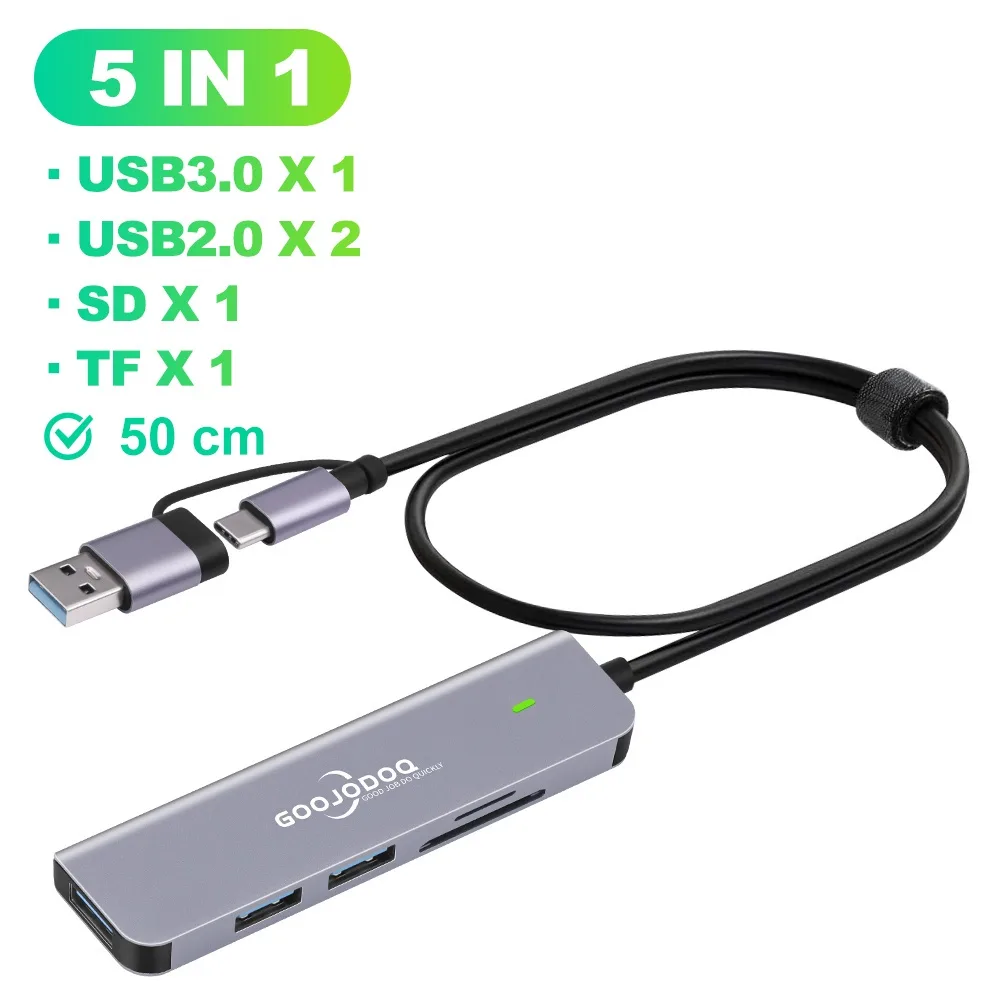 5Port A  50cm