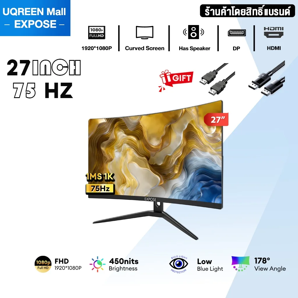 27 นิ้ว 75HZ-Curved