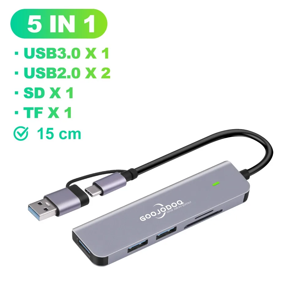 5Port A 15cm