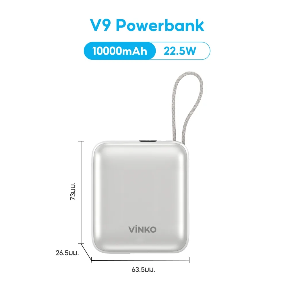 V9 10000mAh White