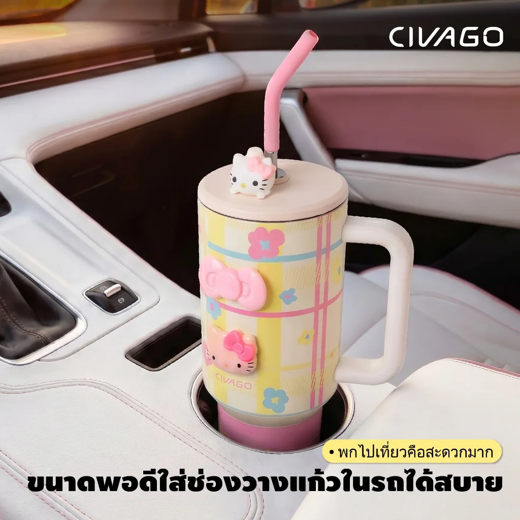 CIVAGO แก้วเก็บอุณหภูมิสแตนเลส 304 ขนาด 40oz/1200ml มีหูหิ้วและหลอด เก็บร้อน 12 ชม. เย็น