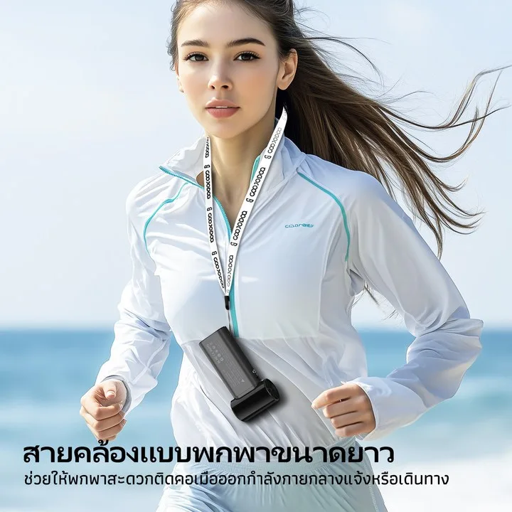 GOOJODOQ Gfs007 พัดลมพกพา Mini แบตในตัว 4000mAh ปรับได้ 100 ระดับ จอ LED Type-C