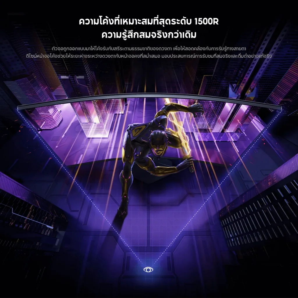 Xiaomi Curved Gaming Monitor G34WQi 34 นิ้ว 180Hz 1ms 10-bit