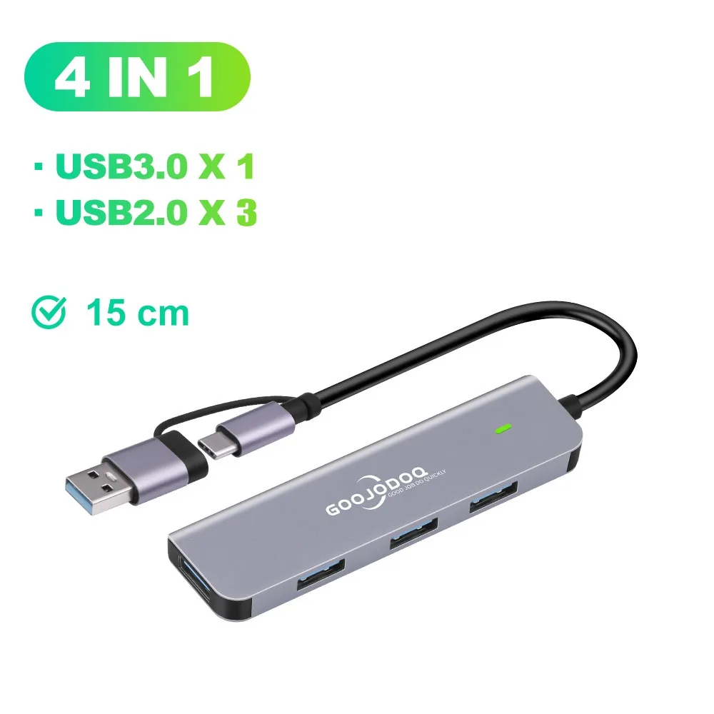 4Port 15cm