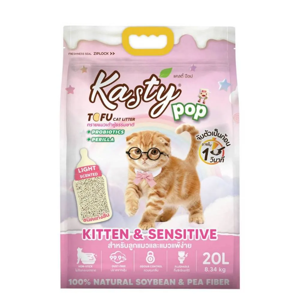 Kitten&sensitive 20L