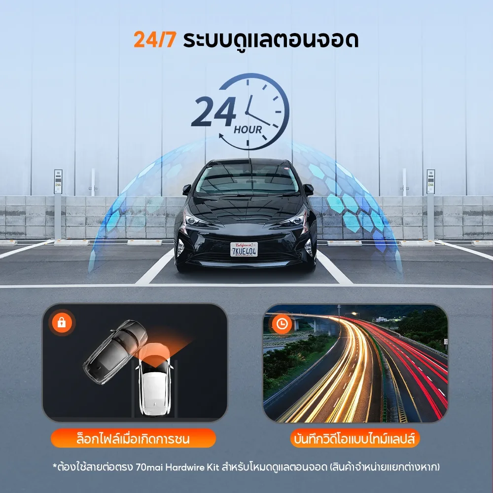 70mai Dash Cam 4K A810 Lite กล้องติดรถยนต์ ความละเอียด 4K HDR + 1080P Supercapacitor