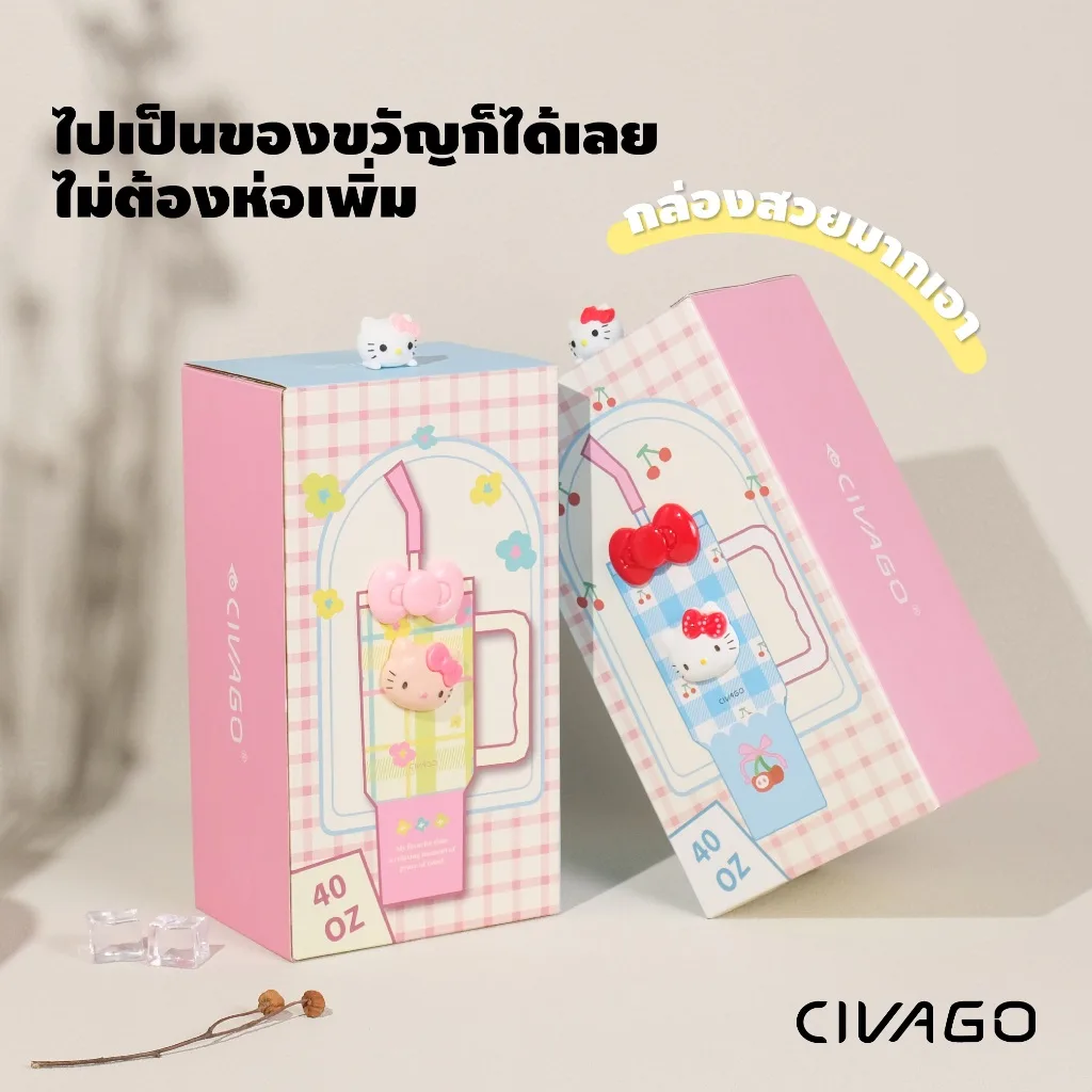 CIVAGO แก้วเก็บอุณหภูมิสแตนเลส 304 ขนาด 40oz/1200ml มีหูหิ้วและหลอด เก็บร้อน 12 ชม. เย็น