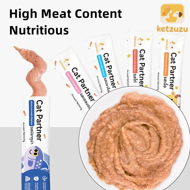 Ketzuzu ขนมแมวเลียแบบแท่ง เกรดพรีเมียม 17g มีให้เลือก 5 รสชาติ เสริมทอรีนและวิตามิน