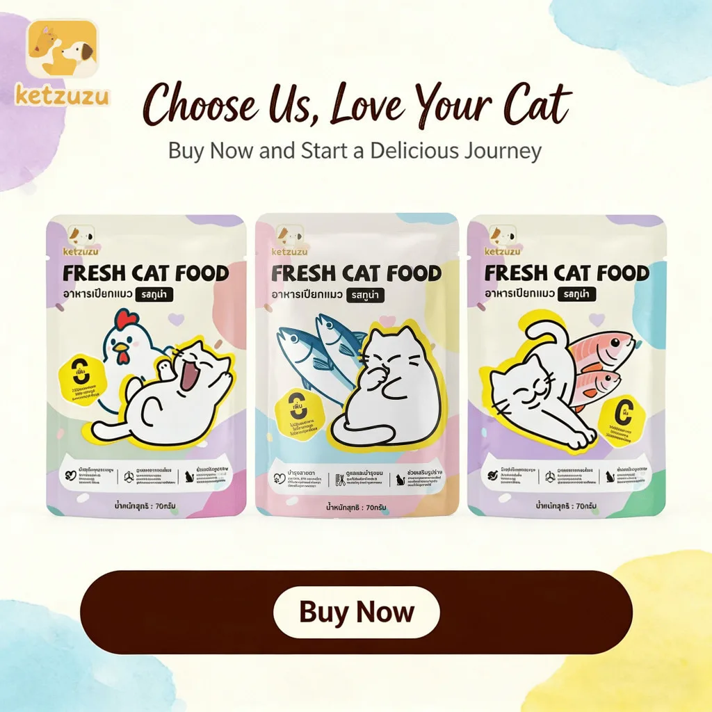 Ketzuzu อาหารเปียกแมว เนื้อมูส 70g โซเดียมต่ำ บำรุงขนและสายตา เหมาะแมวอายุ 3 เดือนขึ้นไป