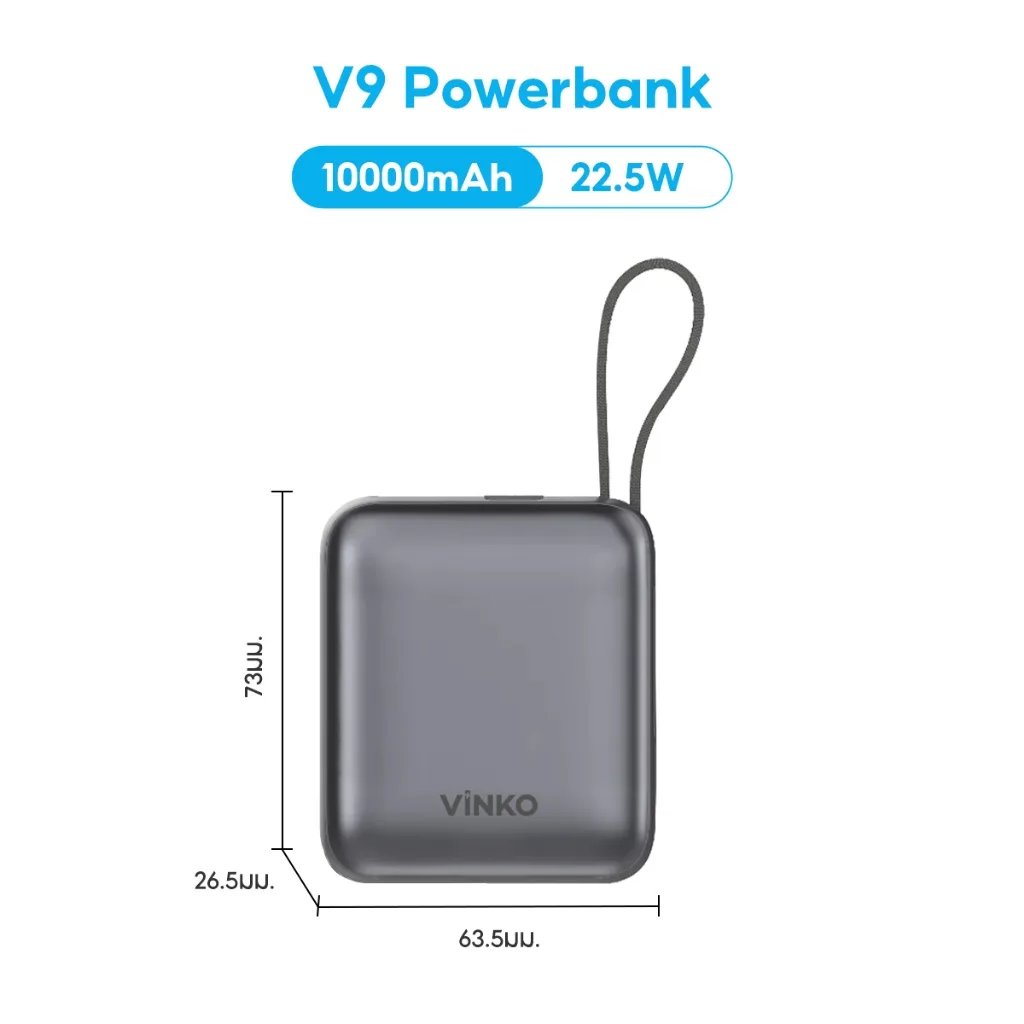 V9 10000mAh Gray