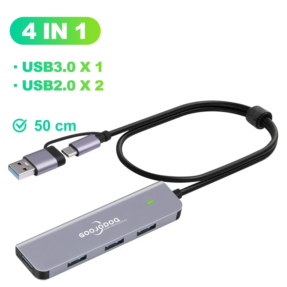 4Port 50cm